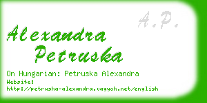 alexandra petruska business card